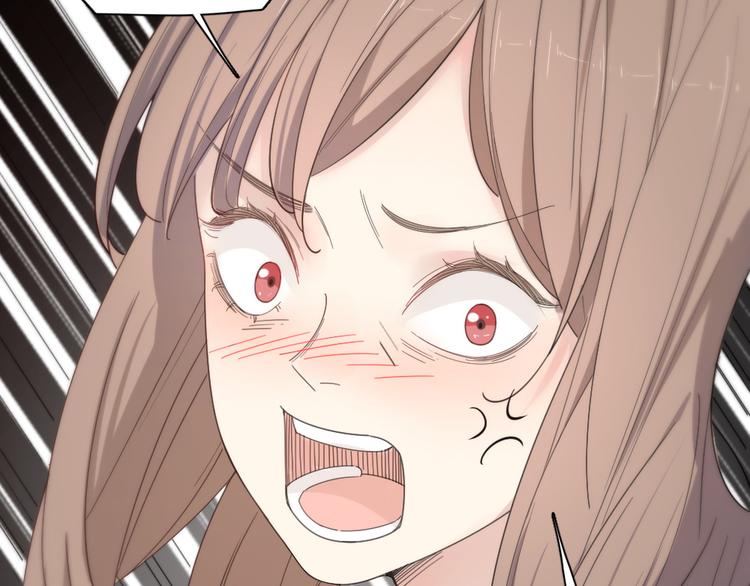 第79话 我是不是错了？48
