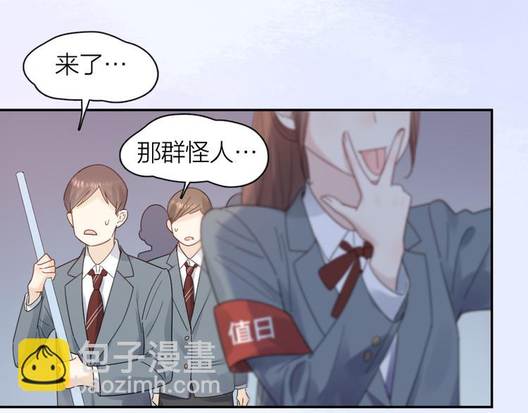 第86话 撒娇可耻但有用23