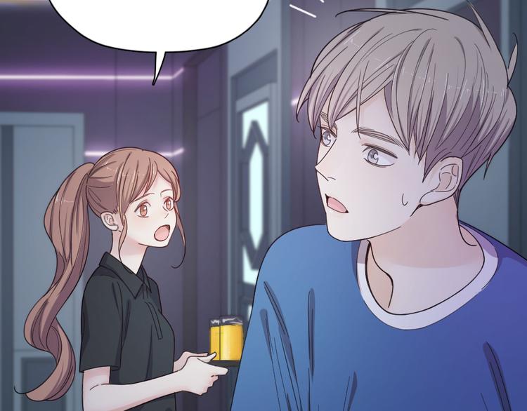 第81话 竟然在KTV遇见他？61