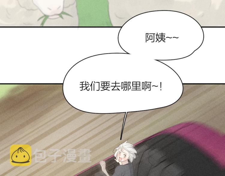 第106话 家庭度假！5
