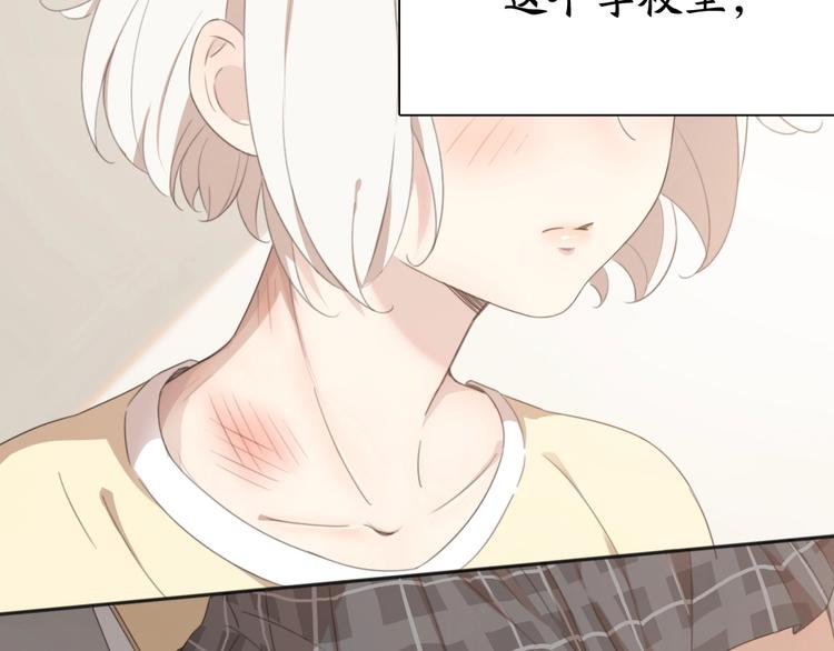 第7话 唯一的朋友51