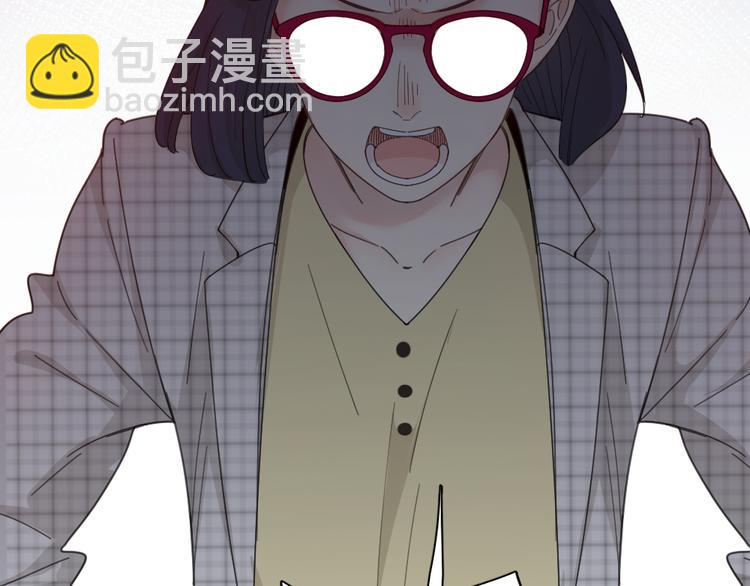 第61话 你会是我的主人吗80
