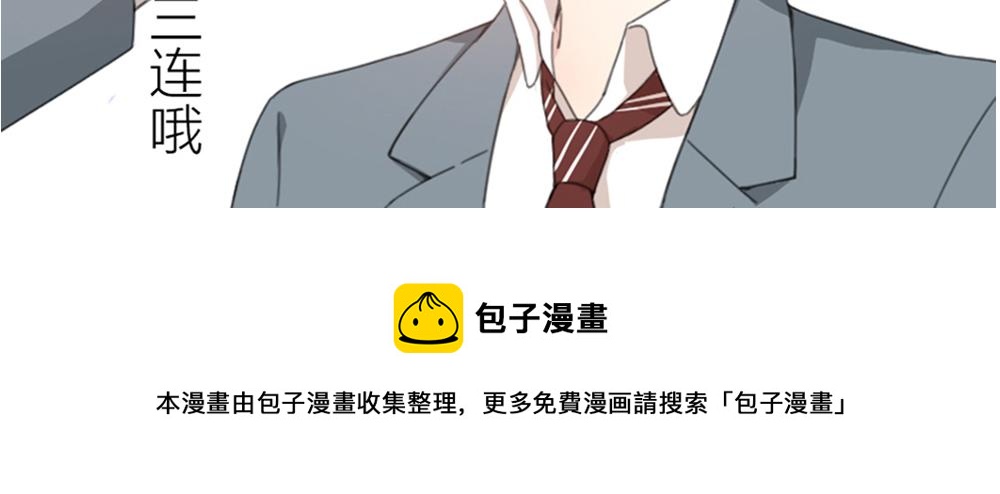 第124话 婚纱115