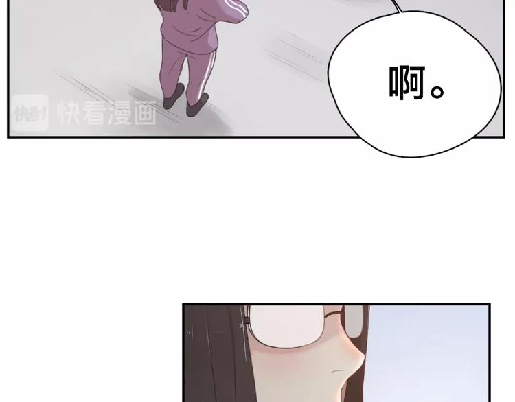第14话 你有被爱的权利39