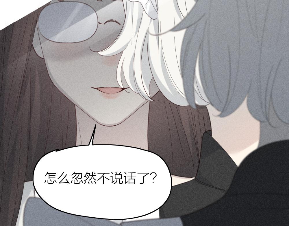 第117话 可爱的小女仆68