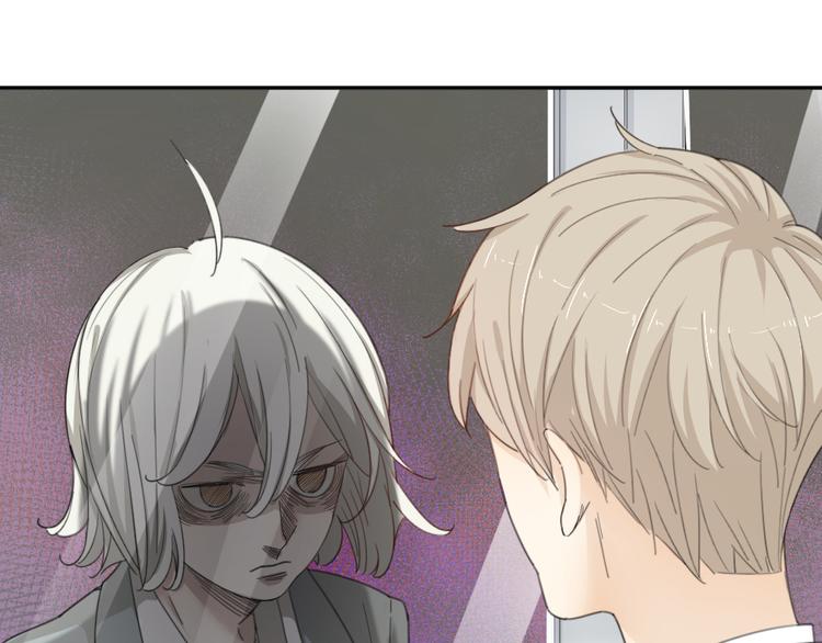 第49话 羞耻的惩罚9