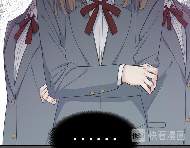 第75话 拜师！39