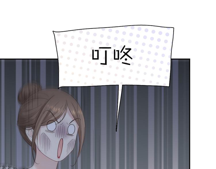 第90话 互换妈妈！23