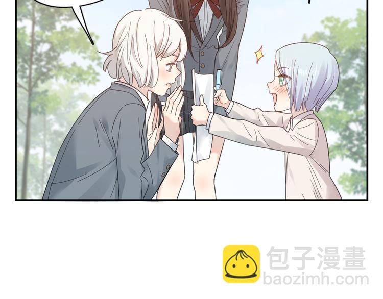 第97话 你不想当我姐姐了？25