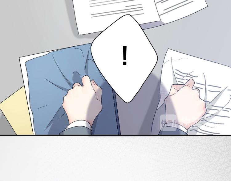 第77话 被揭穿的暗恋15