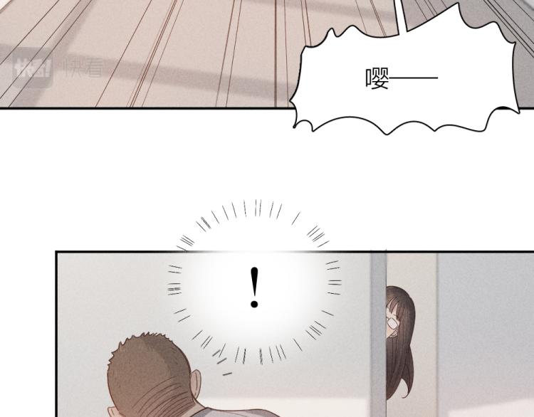第103话 他是喜欢我们的24