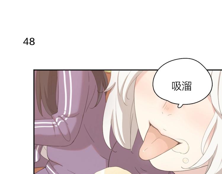 第14话 你有被爱的权利78