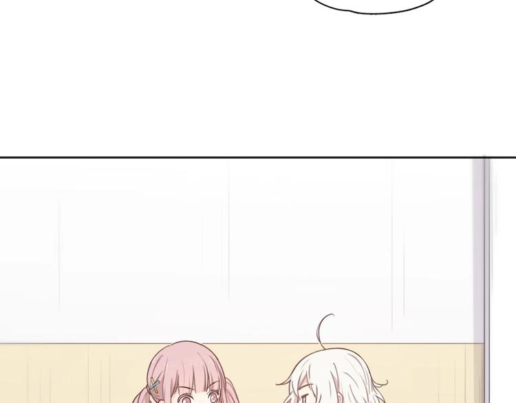 第16话 谁是绿茶！33