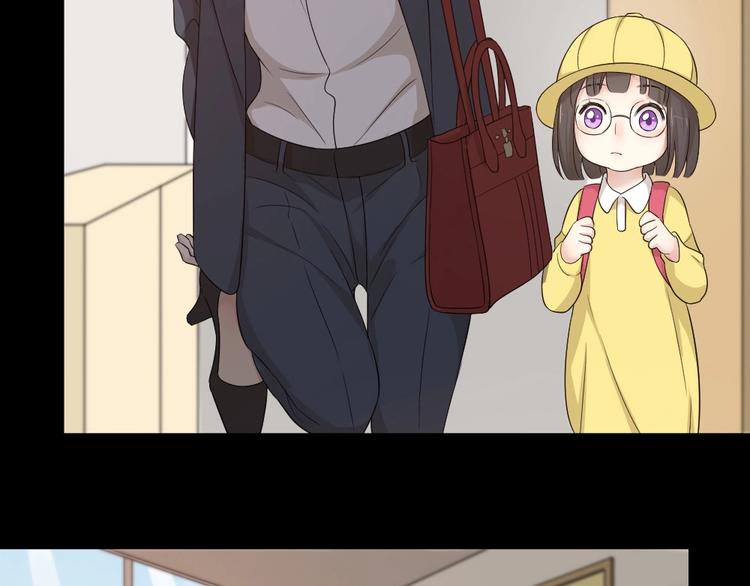 第31话 苍舒的过去20