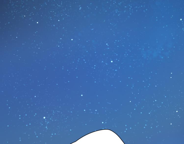 第44话 今晚留下陪你44