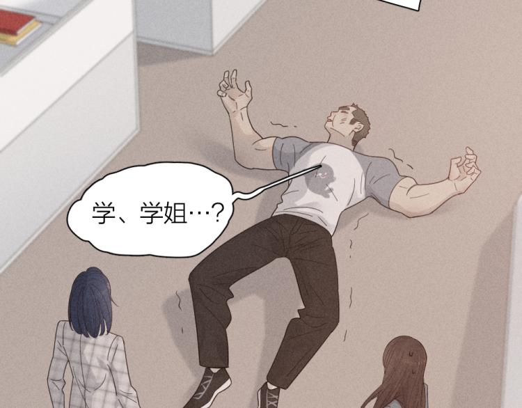第103话 他是喜欢我们的8