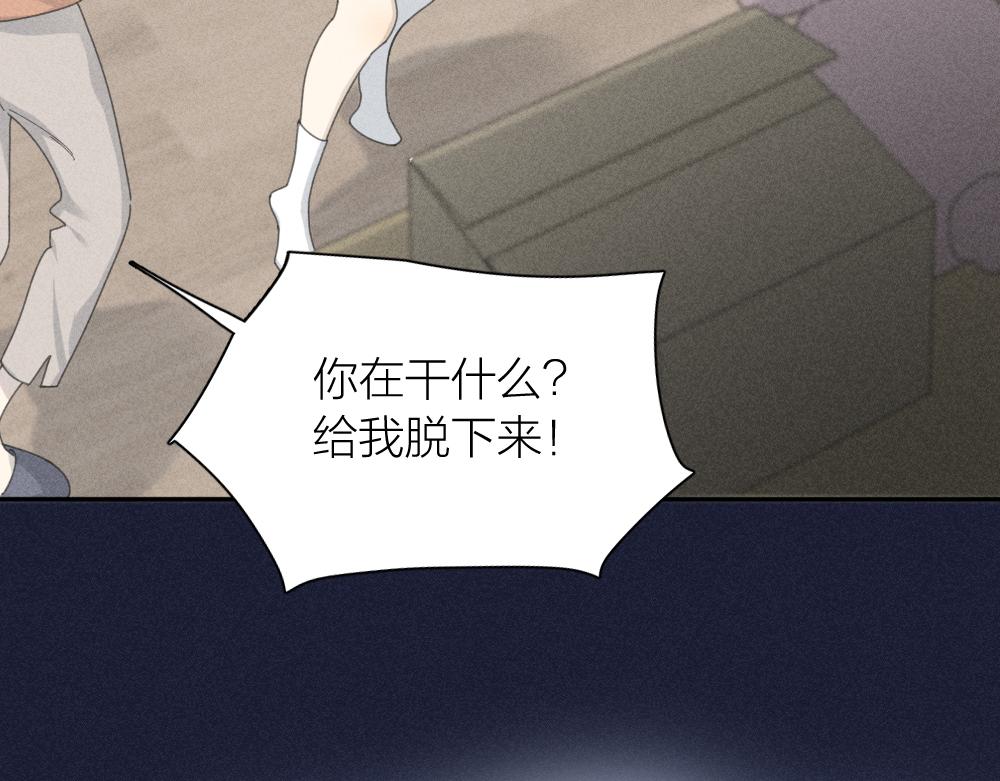 第123话·上 杏子酱会消失吗65