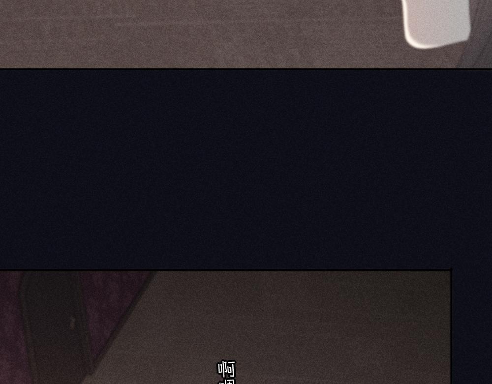 番外 你是狼人？30