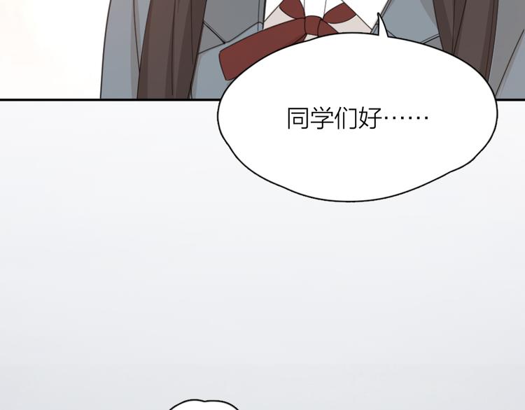第65话 压寨夫人？95
