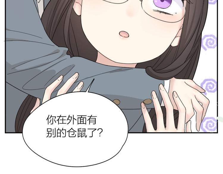 第62话 神仙姐姐128