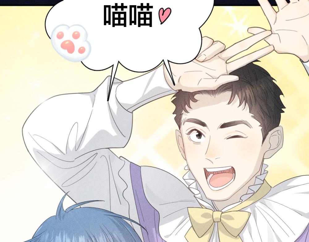 第123话·下 包容21