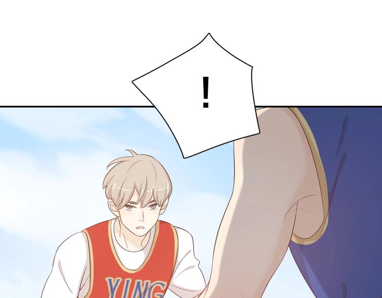 第33话 你喜欢自己吗？52