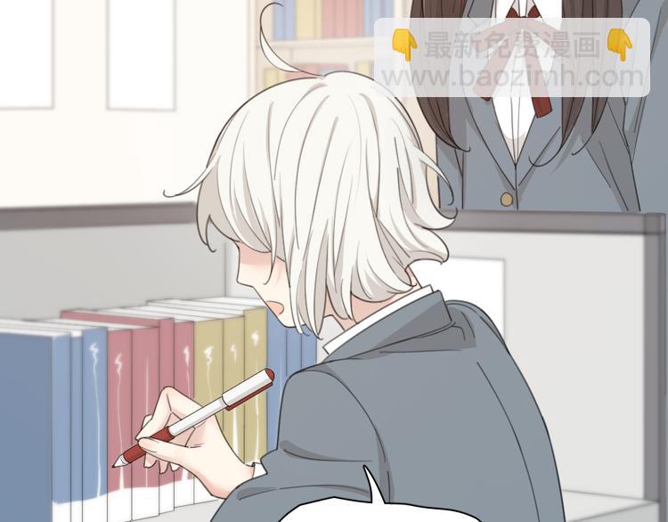 第51话 学霸的卷子76