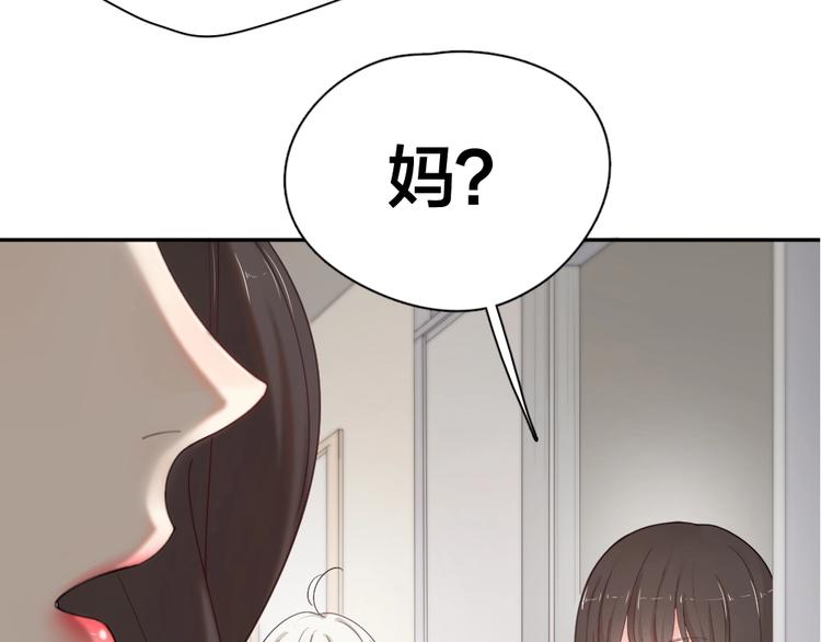 第40话 回到过去119