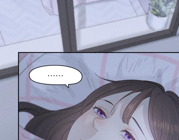 第105话 我们就是奇迹本身15