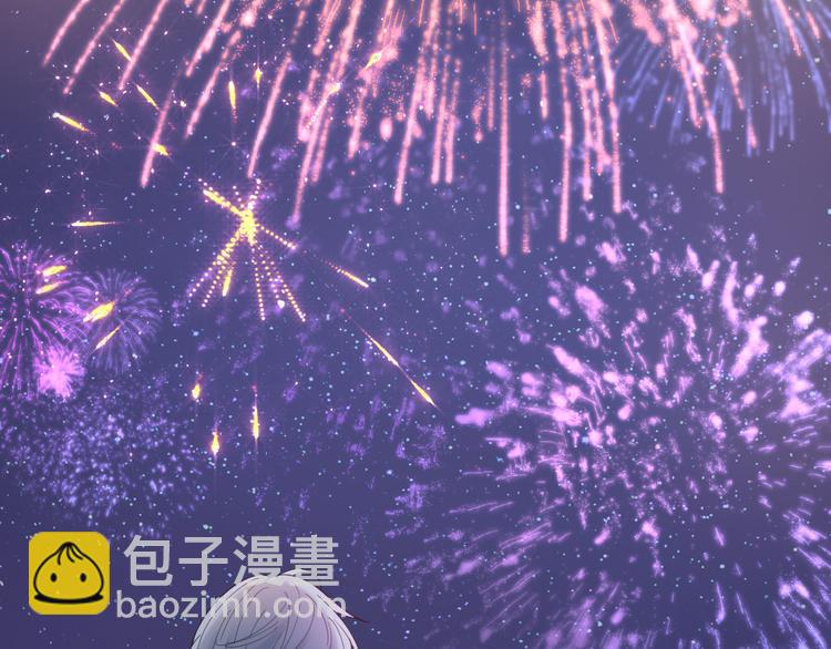 第94话 点燃真爱礼花！100