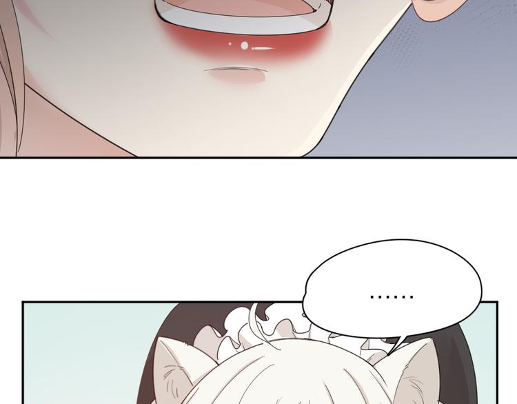 第66话 头上有点绿？68