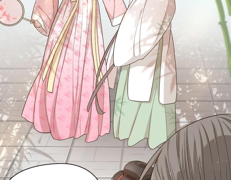 第39话 汉服73