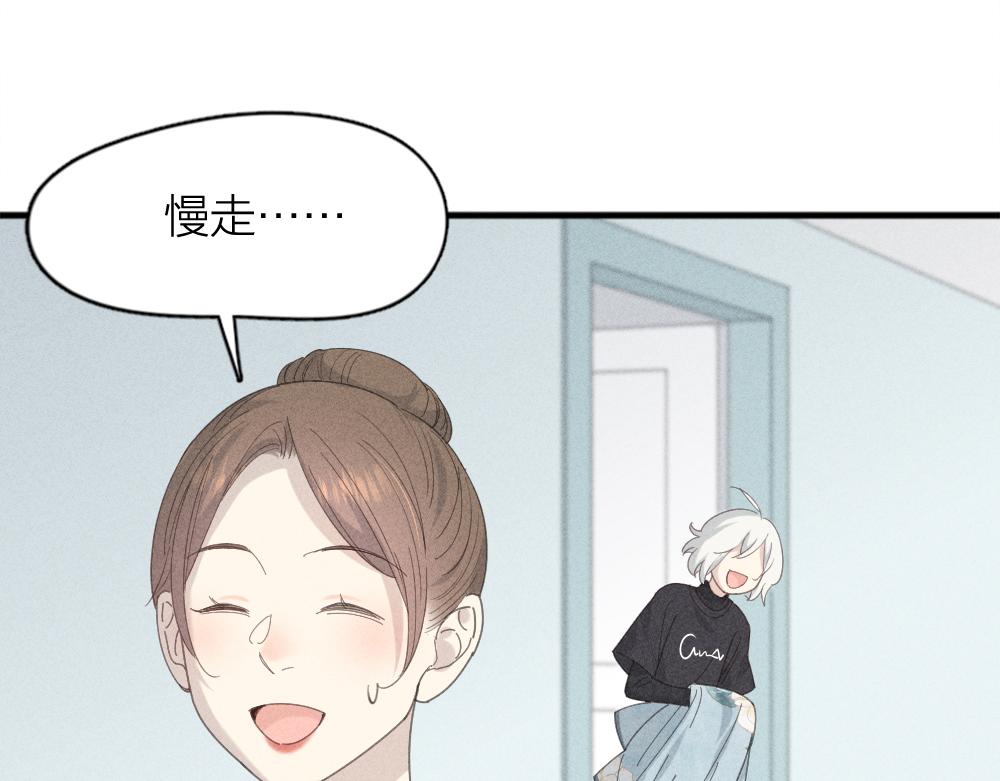 第119话 复古美人84