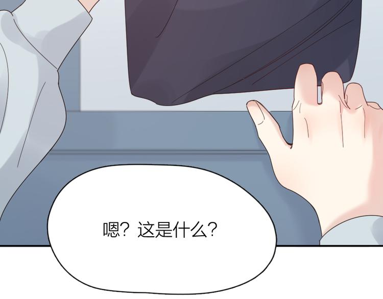 第88话 离婚证47