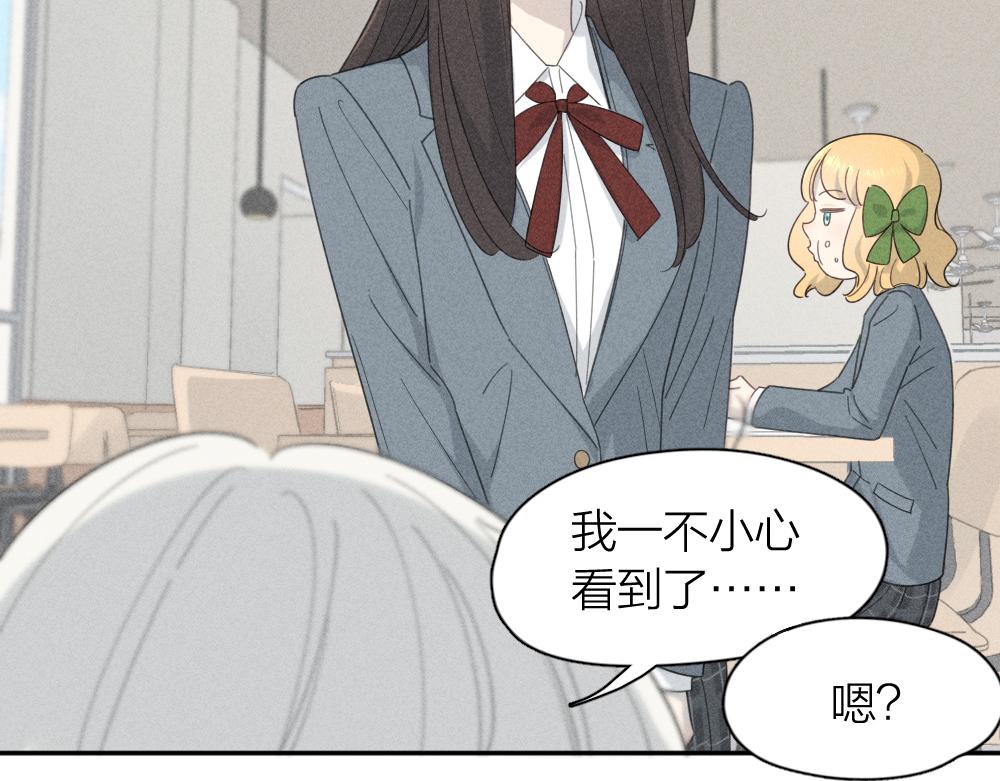 第115话 同人文76