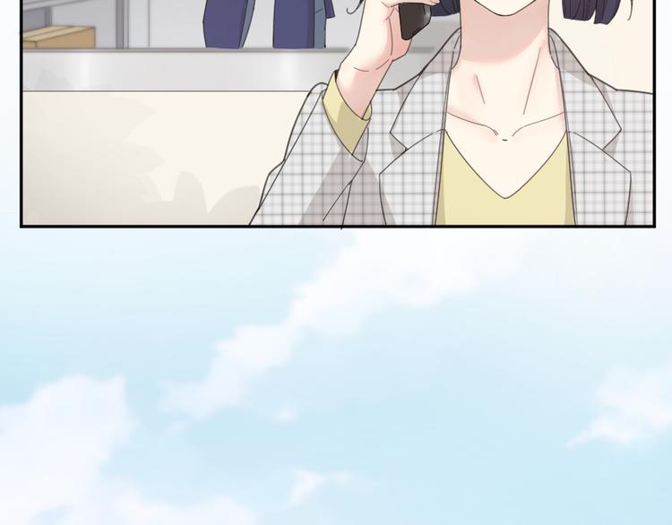 第56话 齐麟当班长？85