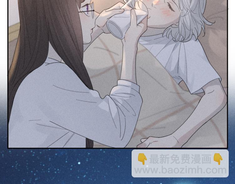 第105话 我们就是奇迹本身11