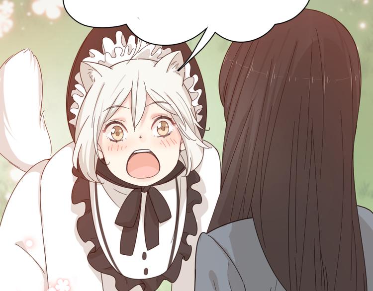 第67话 开挂的苍舒！46