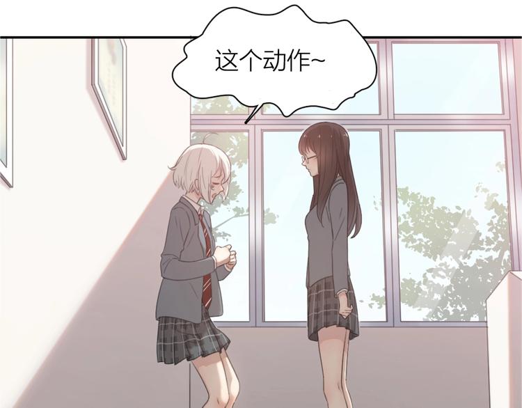 第5话 约定53