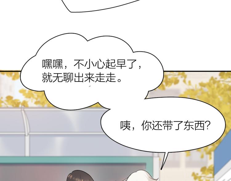 第88话 离婚证15