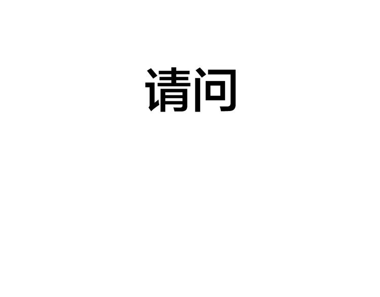 第14话 你有被爱的权利12