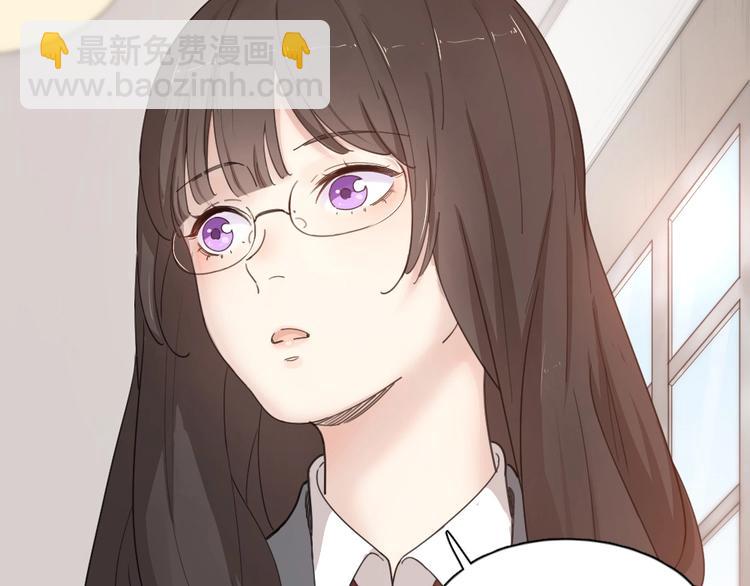 第21话 一起洗澡7