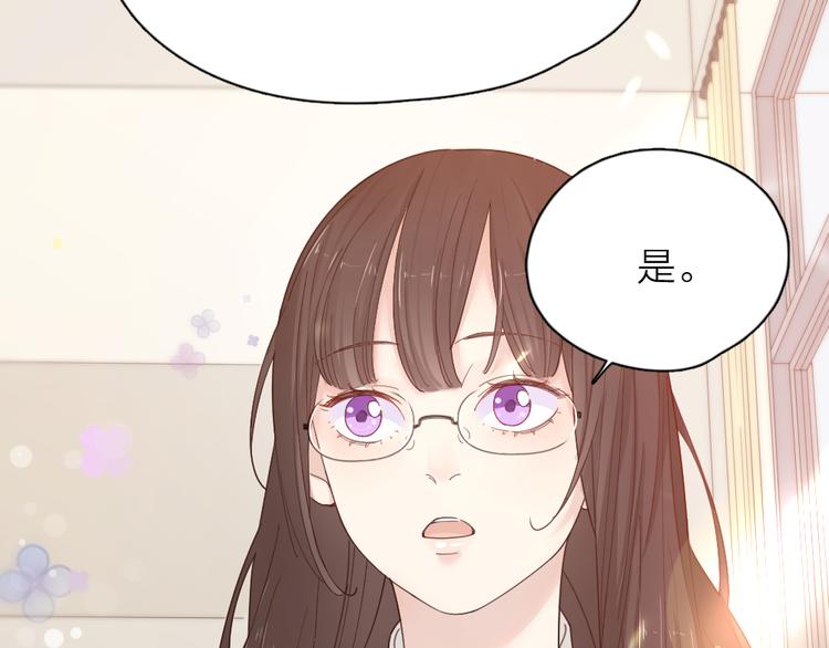 第51话 学霸的卷子6
