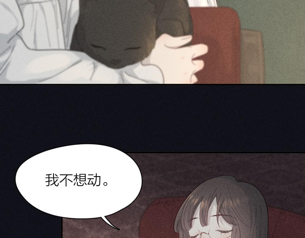第115话 同人文88