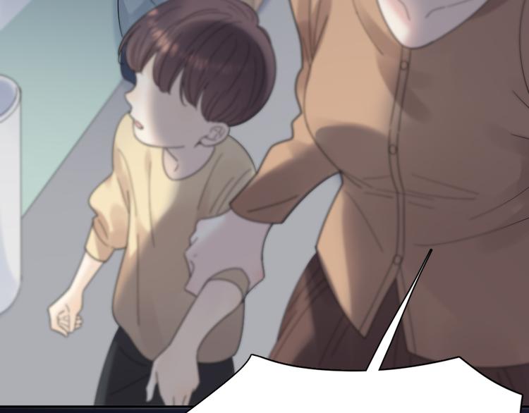 第88话 离婚证72