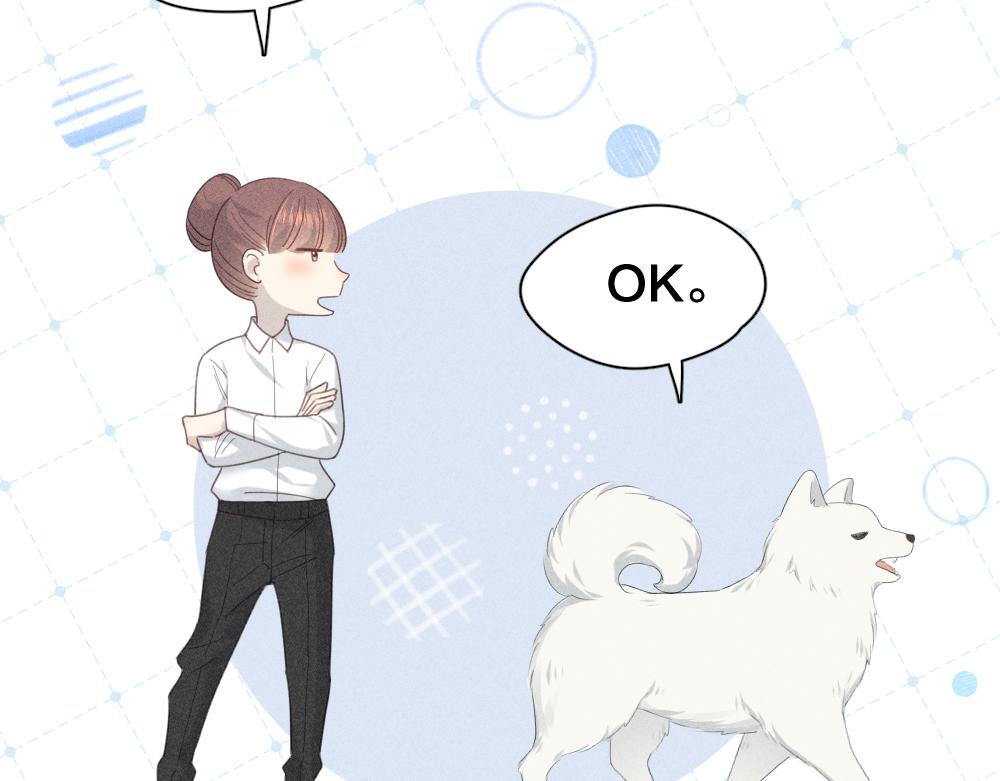 第124话 婚纱58