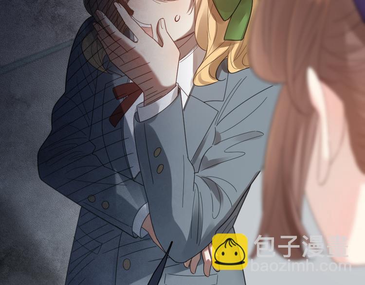 第91话 我才不是吃醋呢67