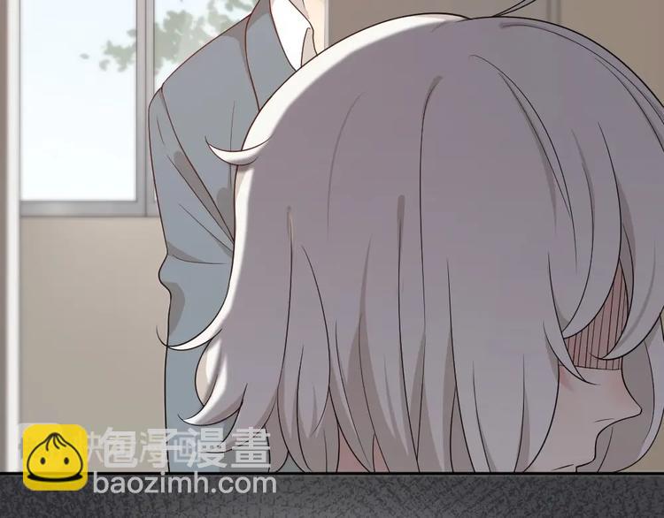 第30话 她不受欢迎的原因43