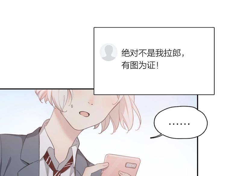 第10话 三个人的电影37