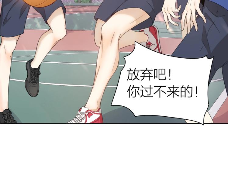 番外 崔新的故事5